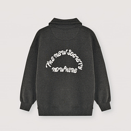 Свитшот Nico Polo Galactic Grey Melange от бренда The New Society