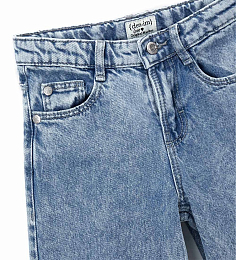 Джинсы палаццо с разрезами от бренда Original Marines