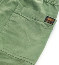 Брюки льняные Turf Green от бренда Original Marines