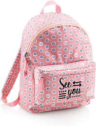 Рюкзак 2 отделения «See you» от бренда MiquelRius