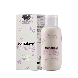 ДЕТСКОЕ МАССАЖНОЕ МАСЛО DIVINE TOUCH 100мл Somelove™ от бренда Somelove