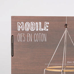 Мобиль "Гуси и Лебеди" от бренда Egmont Toys