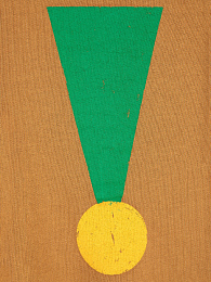 Джоггеры Chess Pawn от бренда Bobo Choses