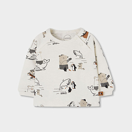 Лонгслив Animal print и джоггеры от бренда Boboli
