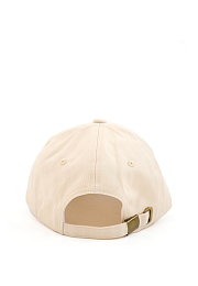 Кепка Мечтай Beige от бренда Peppihat