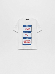 Футболка White My Name Is от бренда Stormies Белый