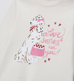 Пижама Dogs от бренда Original Marines