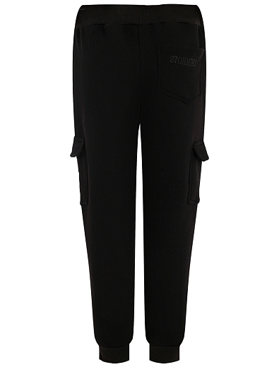 Джоггеры Black с двумя карманами от бренда Stormies