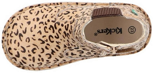 Полусапоги MAELIO BEIGE от бренда KicKers