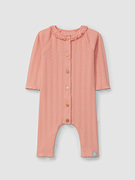 Комбинезон Coral от бренда SNUG