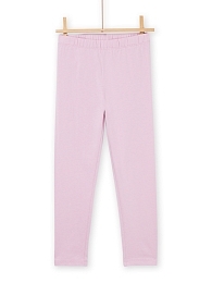 Пижама с розовыми зебрами от бренда DPAM