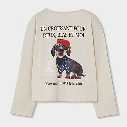 Лонгслив Dog print от бренда Boboli