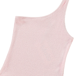 Купальник Nai Solid Pink Glace от бренда MOLO