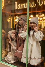 Платье Kana Cream от бренда C'ERA UNA VOLTA