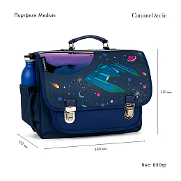 Портфель Block Antic Rose Medium от бренда Caramel et Cie
