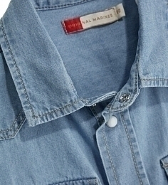 Рубашка Denim на кнопках от бренда Original Marines