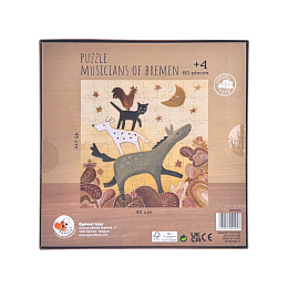 Пазл "Бременские музыканты" от бренда Egmont Toys