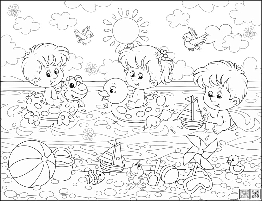Раскраска "Дети играют в реке" от бренда ID Wall