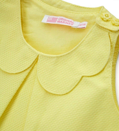 Блуза с запахом на спине Creamy от бренда Original Marines