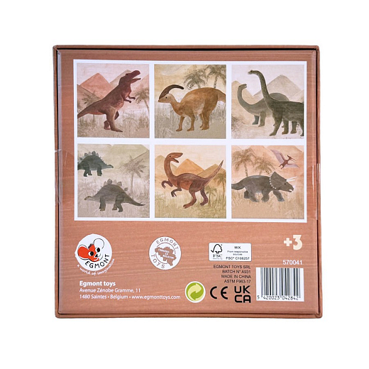 Кубики-пазл "Динозавры" от бренда Egmont Toys