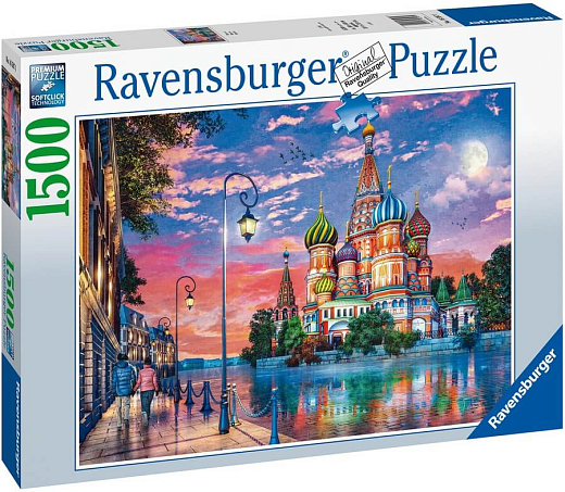 Пазл «Москва», 1500 эл. от бренда Ravensburger