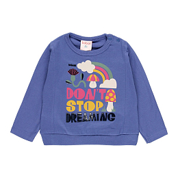 Свитшот Rainbow print от бренда Boboli