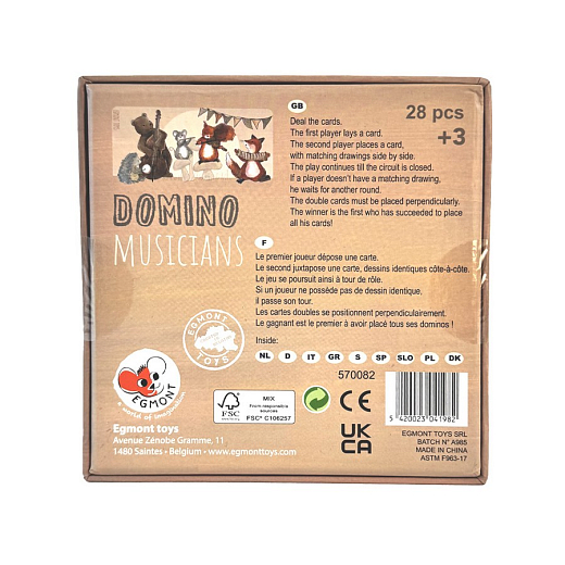 Домино "Музыканты" от бренда Egmont Toys