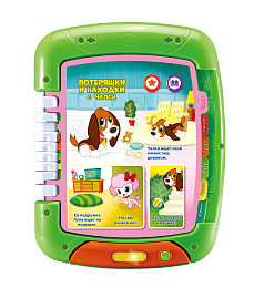 Интерактивный планшет-книга 2 в 1 от бренда VTECH