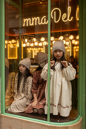 Платье Kana Cream от бренда C'ERA UNA VOLTA