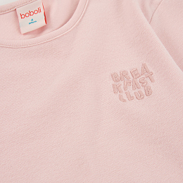 Пижама Striped от бренда Boboli