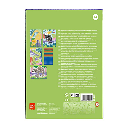 Набор для творчества Мозаика Джунгли от бренда Apli Kids