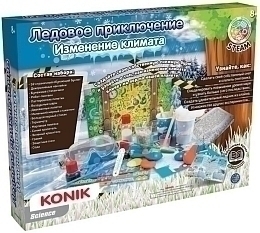 Набор для творчества  «Ледовое приключение. Изменение климата» от бренда KONIK Science