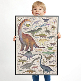 Пазл Динозавры от бренда Banana Panda