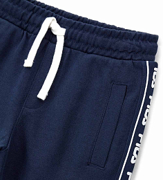 Спортивные штаны с надписью Fila на лампасах от бренда Original Marines