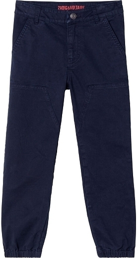 Штаны синего цвета от бренда Zadig & Voltaire