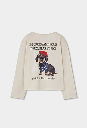 Лонгслив Dog print от бренда Boboli