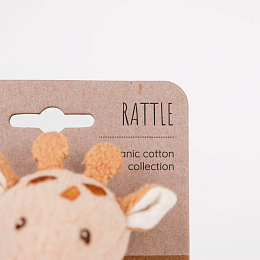 Прорезыватель Жираф LEONIE от бренда Egmont Toys