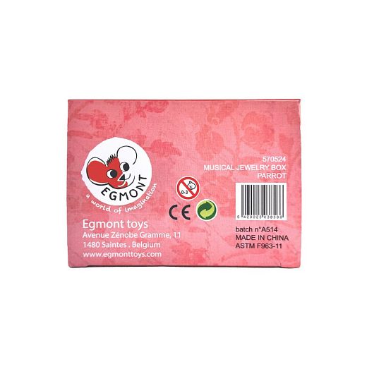 Музыкальная шкатулка "Тропики" от бренда Egmont Toys