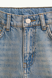 Джинсы синие H от бренда CHOOCHOO