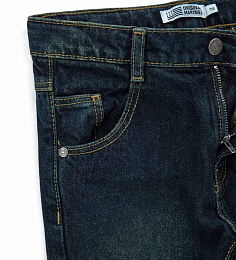 Джинсы с прострочкой желтого цвета от бренда Original Marines