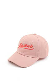 Кепка Мечтай Pink от бренда Peppihat