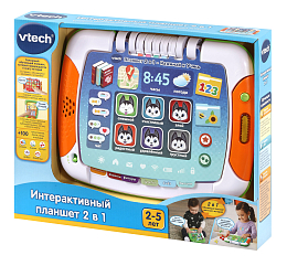 Интерактивный планшет-книга 2 в 1 от бренда VTECH