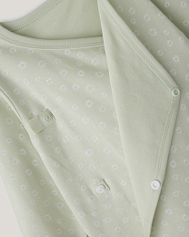 Набор боди кимоно Born in 2026 от бренда Anna Leon